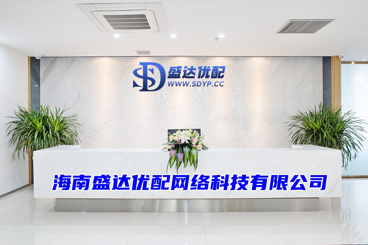 网上配资门户怎么登录